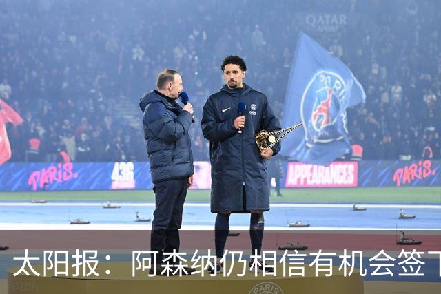 太阳报：阿森纳仍相信有机会签下吉马良斯，准备报价约6000万镑